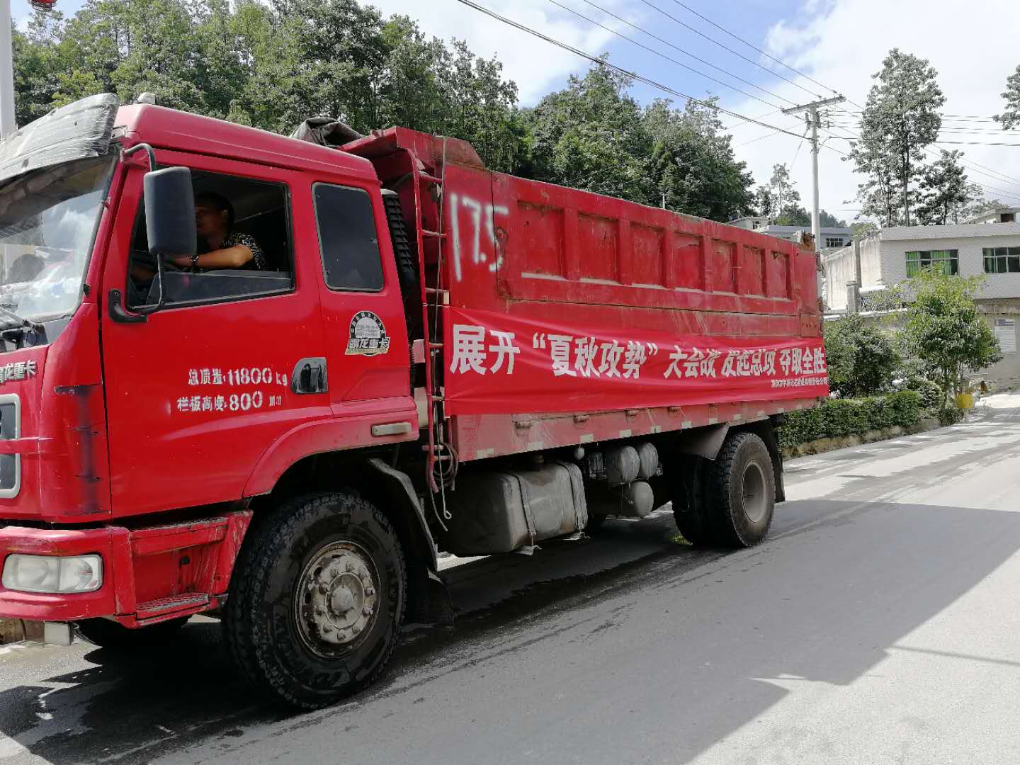 脫貧攻堅(jiān)活動(dòng)